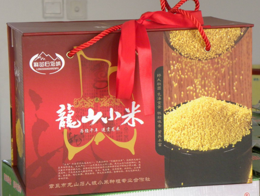 黄小米